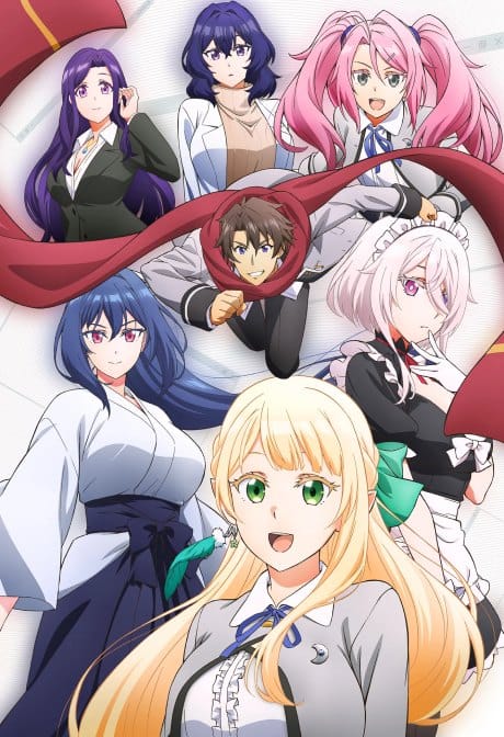 Visual de divulgação de Magical★Explorer: Eroge no Yuujin Chara ni Tensei Shitakedo, Game Chishiki Tsukatte Jiyuu ni Ikiru