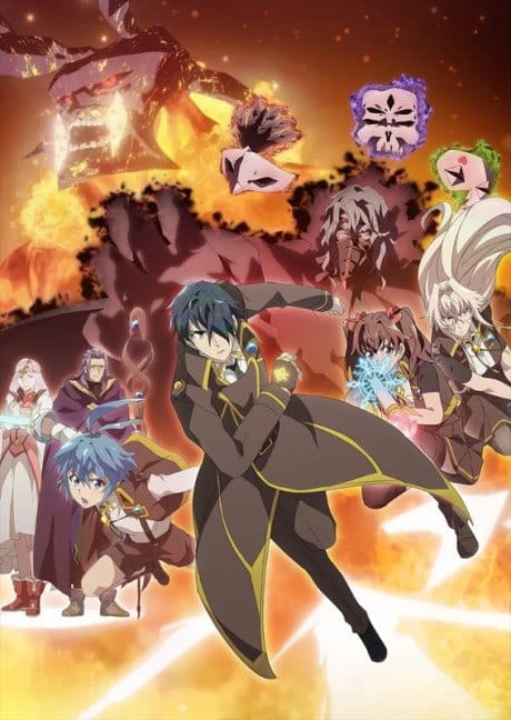 Visual de divulgação de Kikansha no Mahou wa Tokubetsu desu 2nd Season