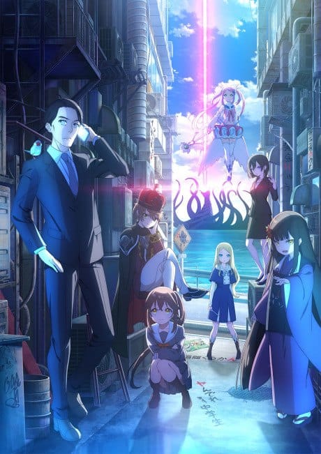 Visual de divulgação de Sasaki to Pii-chan Season 2