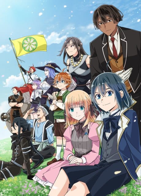 Visual de divulgação de Tensei Kizoku, Kantei Skill de Nariagaru 3rd Season