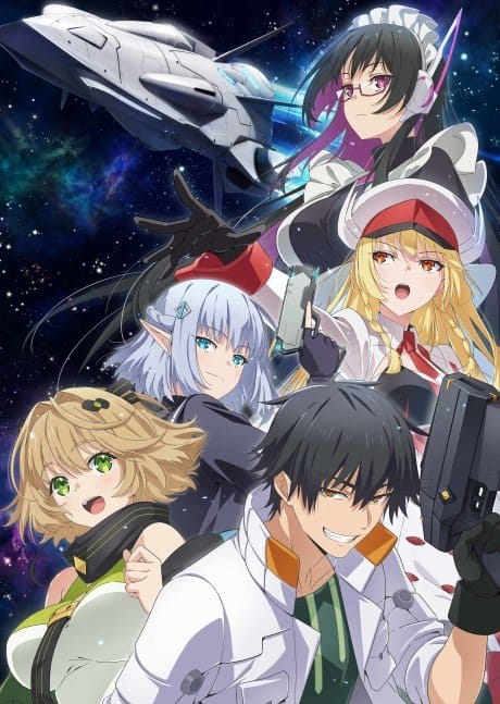 Visual de divulgação de Mezametara Saikyou Soubi to Uchuusen-mochi datta node, Ikkodate Mezashite Youhei to shite Jiyuu ni Ikitai