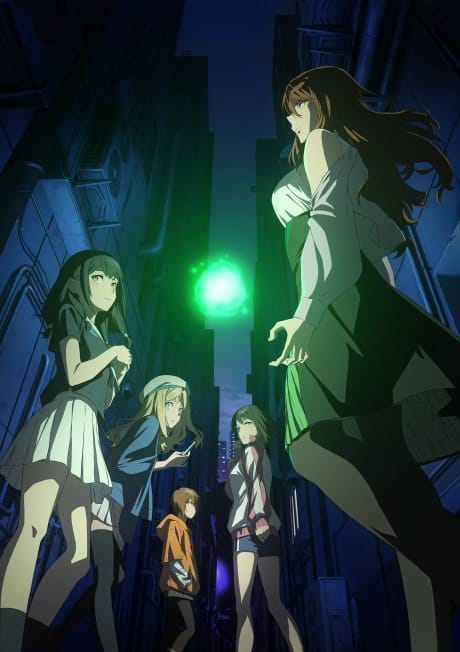 Visual de divulgação de Toaru Anbu no ITEM