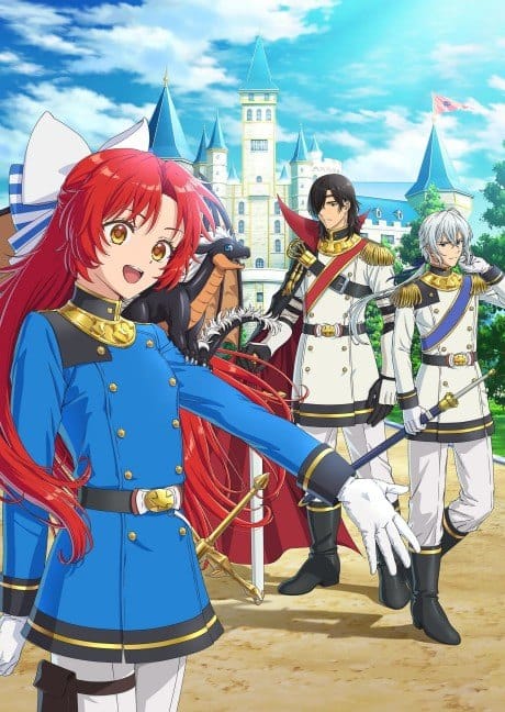 Visual de divulgação de Tensei shita Dai Seijo wa, Seijo de Aru Koto wo Hita Kakusu
