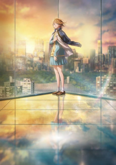 Visual de divulgação de Ao no Hako Season 2