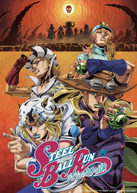 Visual de divulgação de JoJo no Kimyou na Bouken: Steel Ball Run - 2nd & 3rd STAGE