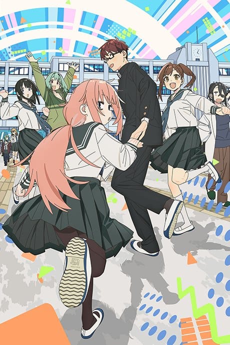 Visual de divulgação de Seitokai ni mo Ana wa Aru!