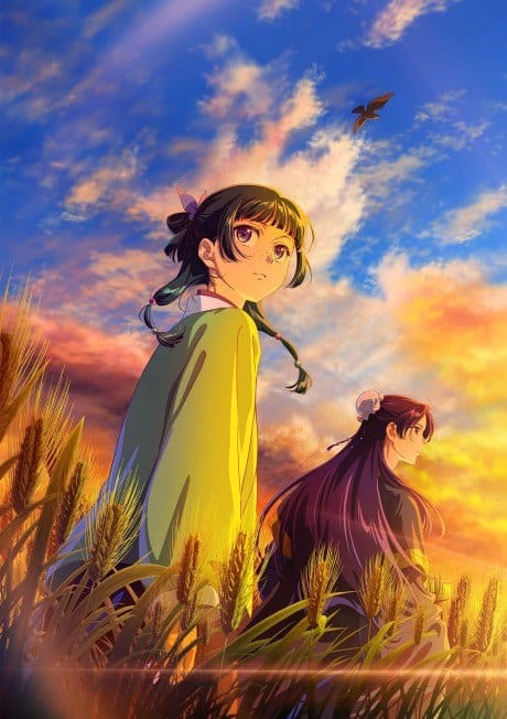 Visual de divulgação de Kusuriya no Hitorigoto 3rd Season
