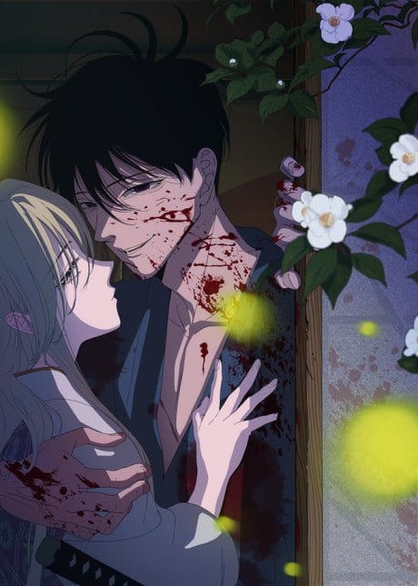 Visual de divulgação de Hotaru no Yomeiri