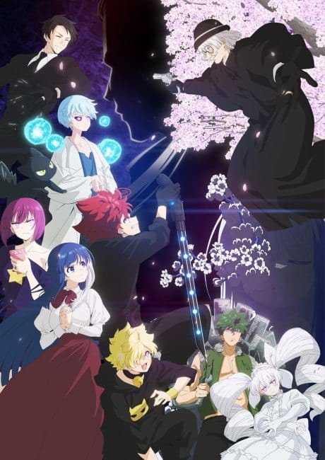 Visual de divulgação de Yozakura-san Chi no Daisakusen 2nd Season Part 2